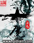 求魔耳根