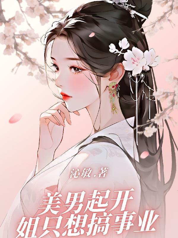 南山传媒(广州)有限公司