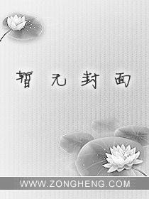大隋王朝1-40集免费观看视频