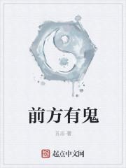 宠溺来袭:总裁的专属小妻梁以沫冷夜沉