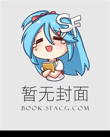 入伏后