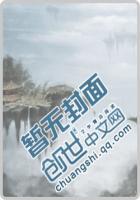 亿万黑帝:豪娶天后冷妻
